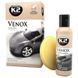 Поліроль кузова K2 Gold Venox G0501 (молочко) з губкою 180ml 107036 фото 1