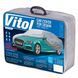 Автомобільний тент Vitol CC13401 M сірий із підкладкою PEVA+PP Cotton 699 фото 1