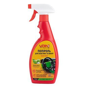 Полироль пластика и винила Voin Cockpit Milk VP-0531 (матовый эфект) Яблоко 500ml 120225 фото