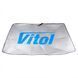 Парасолька автомобільна сонцезахисна Vitol 140х79cм без вирізу під дзеркало (шкіряний чохол) SA-1479 124121 фото 2