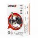 Світлодіодні автолампи DriveX D3 DLX Ultra 55W 6000K 12000Lm (2шт.) 121727 фото 4