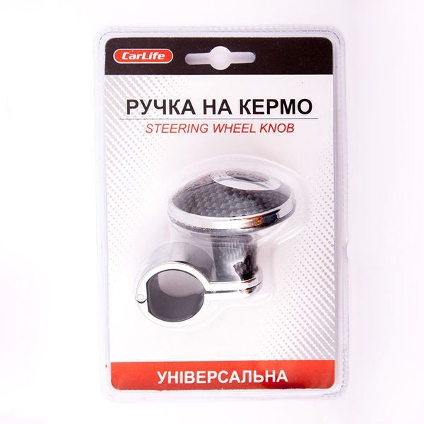 Ручка на кермо Carlife WK544 Карбон 122942 фото
