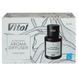 Ультразвуковий аромадіфузор Vitol Car & Home SL83 160ml 124073 фото 6