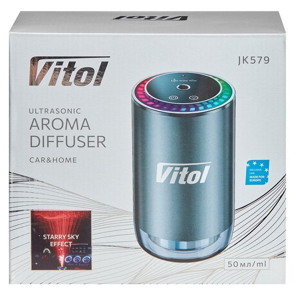 Ультразвуковий аромадифузор Vitol Car & Home з ефектом Зоряне небо JK579 50ml 124074 фото