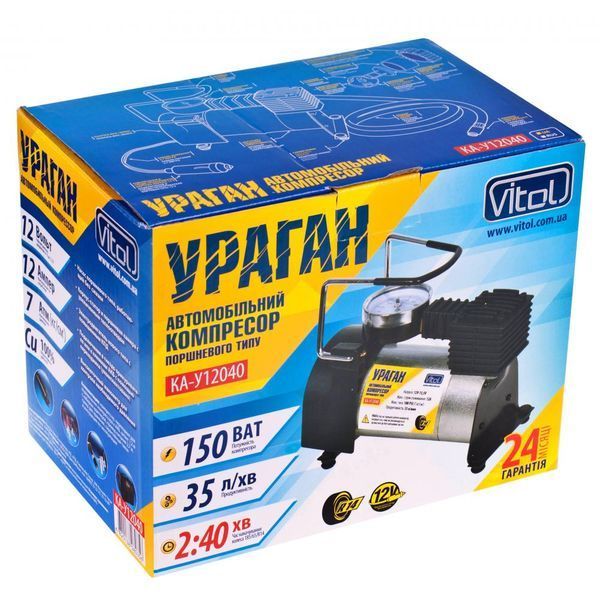 Компрессор Ураган КА-У12040 R13-R15 12Amp 35л прикуриватель + переходник на клеммы 2112 фото