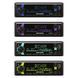 Автомагнитола Decker MDR-210 DSP BT Multicolor 123620 фото 2