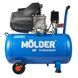 Компресор повітряний Molder MA31500 1100 Вт 8 Атм 220В 122210 фото 1