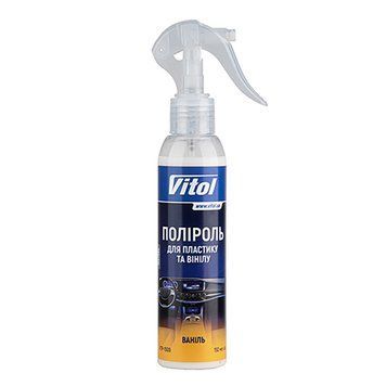 Полироль пластика и винила Vitol VTP-1502 Ваниль 150ml 120201 фото
