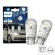 Світлодіодні лампи Philips Ultinon Pro3100 Т10 12V 6500K Білі (11961CU31B2) 109077 фото 1