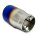 Насадка глушителя HKS M6724 Одинарная (BLUE) 123731 фото 3