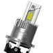 Автолампы светодиодные Cyclone Type 50 D2S/R mini 45W 6000K 12000Lm 12-32V (2 шт.) 122081 фото 4