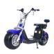 Електроскутер Citycoco Long r804d 1500W 60V 12Ah Blue 122718 фото 1