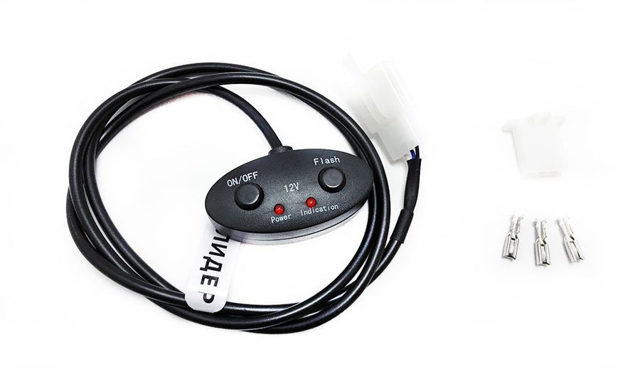 Кнопка перемикання фар 12-24V (з функцією стробоскоп) XZ-5 75240 фото
