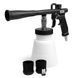 Торнадор для химчистки салона автомобиля Dry Cleaning Gun AE-818 123625 фото 1