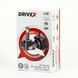 Світлодіодні автолампи DriveX D1 DLX Ultra 55W 6000K 12000Lm (2шт.) 121709 фото 4