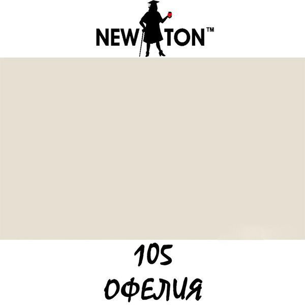 Фарба аерозольна NewTon металік 105 (Франконія) балон 400 ml 122680 фото