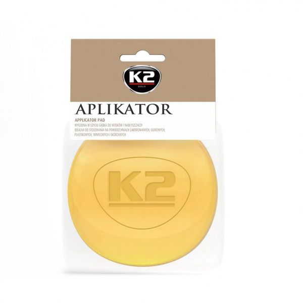 Губка - аппликатор K2 Aplikator L710 (плотность средняя) Желтый 103439 фото