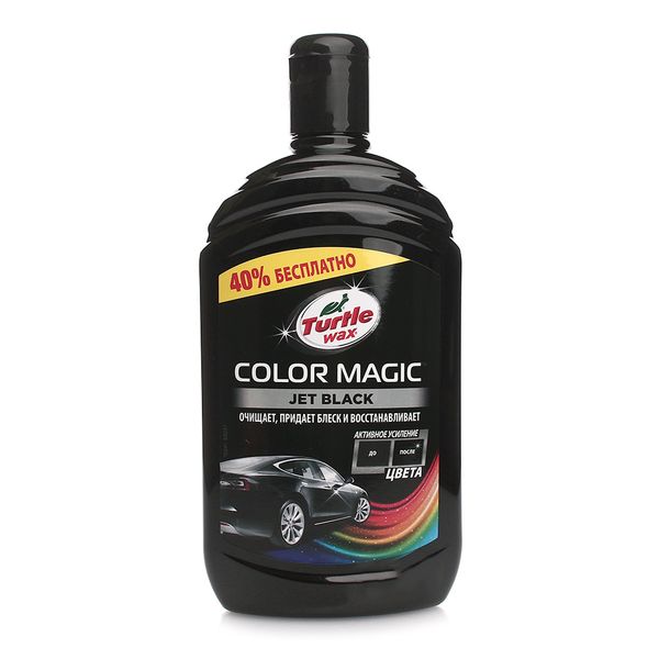 Цветообогащенный полироль Turtle Wax Jet Black Color Magic (Черный) 500мл. 52708 58068 фото