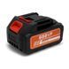 Аккумуляторная мойка высокого давления Zhong 888VF 300W 30000mAh 80бар 109453 фото 5