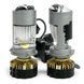Автолампи світлодіодні Mini лінзи Guarand AM37 Н4 45/65W 6000K 16000Lm 12V (2 шт.) 123397 фото 1
