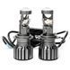 Світлодіодні Mini лінзи EvroAuto Light X L10 H7 CAN 55W 5000K 10000Lm +350% 12-24V (2 шт.) 121658 фото 1