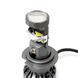 Світлодіодні Mini лінзи EvroAuto Light X L10 H7 CAN 55W 5000K 10000Lm +350% 12-24V (2 шт.) 121658 фото 4