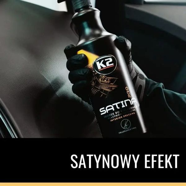 Полироль торпеды молочко K2 Satina PRO Energy Fruit 1000мл (D5021) 106013 фото