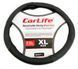 Чохол на кермо Carlife SW227 XL чорний шкіряний 102414 фото 2