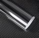 Карбоновая пленка Тайвань 6D Carbon 160 микрон Черная (CL-6DCF-01) 122085 фото 1