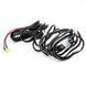 Проводка для LED балок та LED фар Wiring Harness АТР2085 300W 40A 3м 12V 123309 фото 2