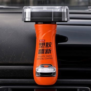 Восстановитель поверхностей пластика BOLIJING Plastic Parts Crystal Coating с губкой FH084-3 100ml 124522 фото