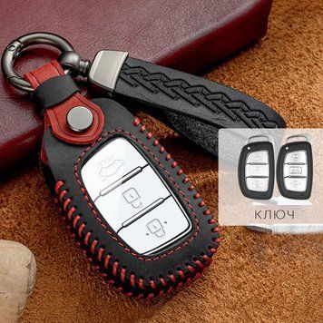 Кожаный чехол для ключа (универсальный) Hyundai №5 3 кнопки 109042 фото
