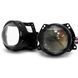 Лінзи Guarand Bi-LED 3.0" Drl-Turn 50W-62W 12V 5500K 10000Lm (2 шт) 109789 фото 1