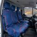Авточохли Milex Classic Bus A (2+1) AC-B73151 (тканина) Сині 124735 фото 1