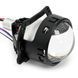 Лінзи Guarand Bi-LED 3.0" Drl-Turn 50W-62W 12V 5500K 10000Lm (2 шт) 109789 фото 2