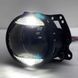 Лінзи Guarand Bi-LED 3.0" Drl-Turn 50W-62W 12V 5500K 10000Lm (2 шт) 109789 фото 4
