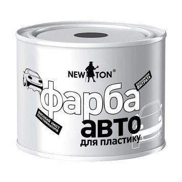 Фарба структурна для пластику NewTon Антрацит банку 450 мл 122941 фото