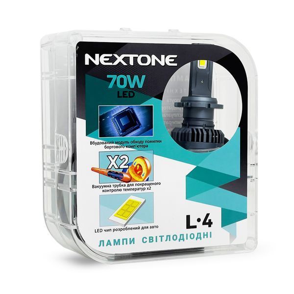 Світлодіодні лампи Nextone LED L4 D2 70W 6000K 18000Lm 12V (2шт.) 122711 фото