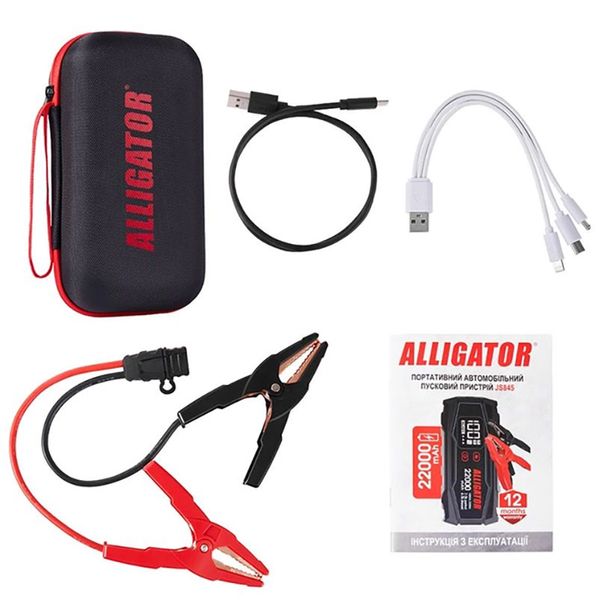 Пусковое устройство (бустер) для авто Alligator Jump Starter 2000А + Power Bank 22000MAh 12В JS845 108208 фото