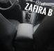 Подлокотник Opel Zafira B 2005-2013, Опель Зафира Б Экокожа Brazo черный 101719 фото 7