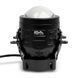 Протитуманні Bi-LED лінзи з азотною капсулою Universal A1 28/40W 8000Lm 3Color 12-24V (2шт) 123892 фото 4
