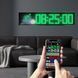Світлодіодний гнучкий LED панель-екран RGB App Control 20 х 48 см (32x96) 122966 фото 3