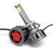 Светодиодные автолампы DriveX AL-01 PRO H27 52W CAN 12-32V 6000K 12000Lm (2шт.) 109443 фото 3