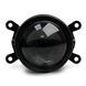 Протитуманні Bi-LED лінзи з азотною капсулою Universal A1 28/40W 8000Lm 3Color 12-24V (2шт) 123892 фото 2