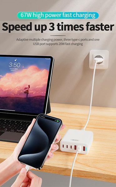 Адаптер сетевой XO GaN Desktop Fast Charger Power Cord L133 3USB 3Type-C 75W 3A PD QC 1.5м 123174 фото