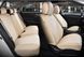Авточохли 5D - Elegant Sorrento 700154 Бежевий (алькантара + еко-шкіра) 121774 фото 1