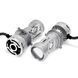 Автолампи світлодіодні Mini лінзи Aozoom Bi-Led H4 40/75W 12V 6000K 12000Lm 109786 фото 2