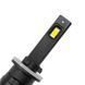 Светодиодные автолампы DriveX PA-08P H27 30W 9-32V 5500K 7000Lm (2шт.) 122851 фото 4