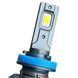 Автолампи світлодіодні Nextone LED L4 H11 70W 6000K 18000Lm 12V (2шт.) 123767 фото 4