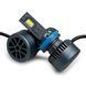 Автолампи світлодіодні Nextone LED L4 H11 70W 6000K 18000Lm 12V (2шт.) 123767 фото 2